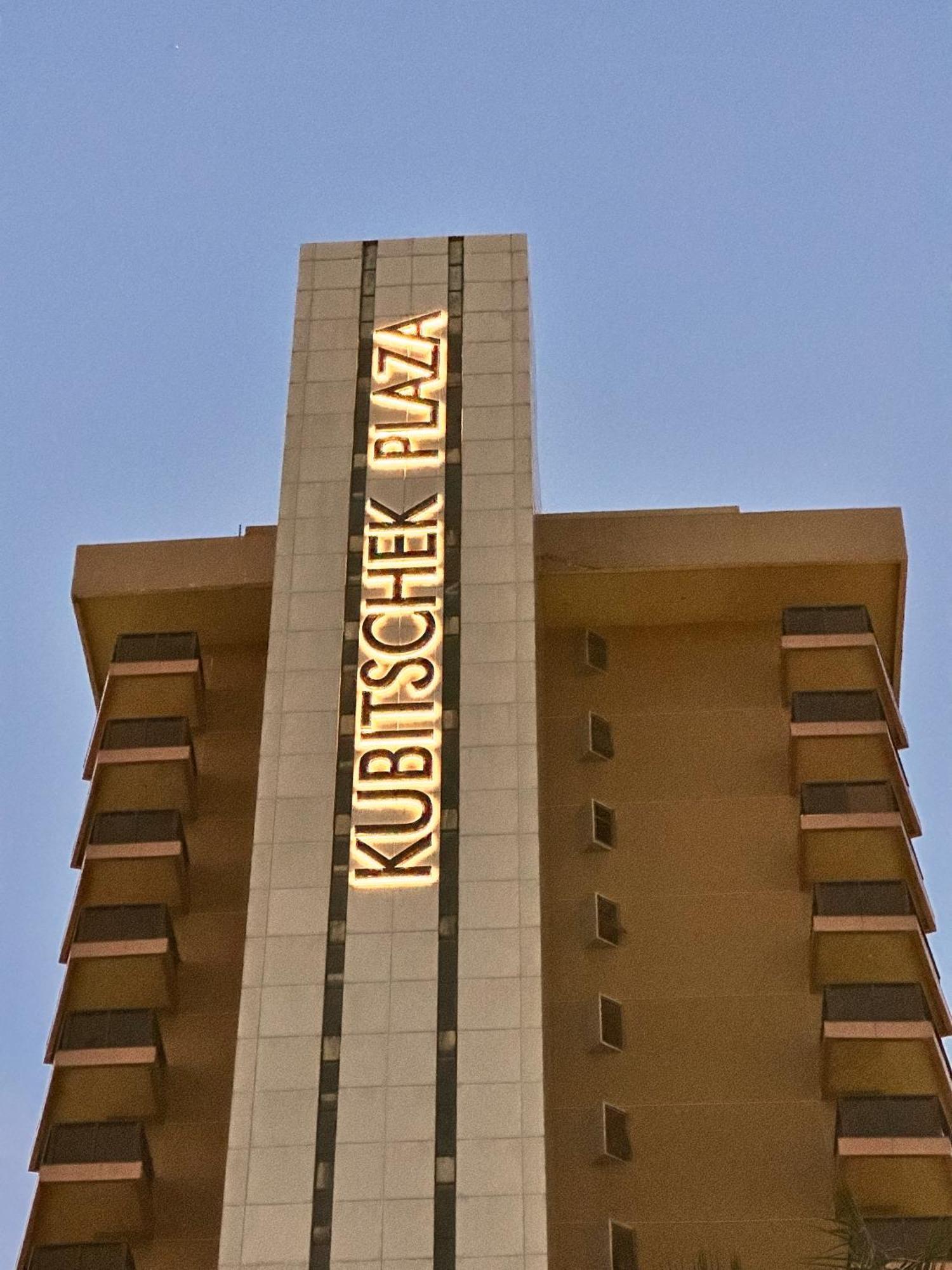 Kubitschek Plaza Hotel Brasilia Bagian luar foto